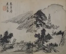 Landscape after Gao Kegong (1248-1310), studying the method of Mi Fu (1051-..., First edition, 1679. Creator: Wang Gai