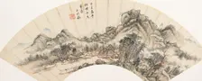 Landscape after Huang Gongwang, dated 1677. Creator: Wang Shimin
