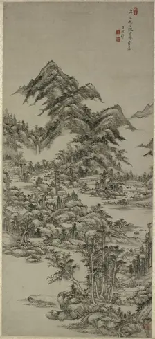 Landscape after Huang Gongwang, Qing Dynasty (1644-1911); dated 1701. Creator: Wang Yuanqi