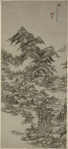 Landscape after Huang Gongwang, Qing Dynasty (1644-1911); dated 1701. Creator: Wang Yuanqi