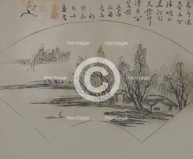 Landscape after Wen Tong (1018-1079), from the Mustard Seed Garden Manual o..., First edition, 1679. Creator: Wang Gai.
