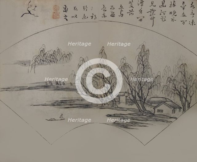 Landscape after Wen Tong (1018-1079), from the Mustard Seed Garden Manual o..., First edition, 1679. Creator: Wang Gai.