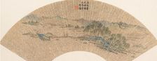 Landscape After Wen Zhengming, dated 1640. Creator: Shao Mi