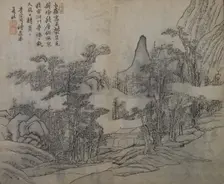 Landscape after Xia Gui (active ca. 1195-1230), from the Mustard Seed Garde..., First edition, 1679. Creator: Wang Gai