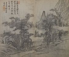 Landscape after Xia Gui (active ca. 1195-1230), from the Mustard Seed Garde..., First edition, 1679. Creator: Wang Gai