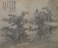 Landscape after Xia Gui (active ca. 1195-1230), from the Mustard Seed Garde..., First edition, 1679. Creator: Wang Gai