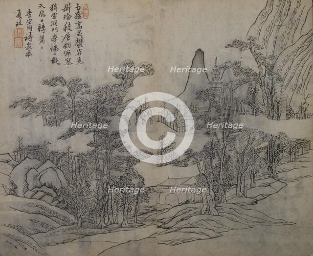 Landscape after Xia Gui (active ca. 1195-1230), from the Mustard Seed Garde..., First edition, 1679. Creator: Wang Gai.