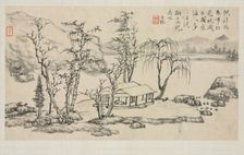 Landscape Album in Various Styles: Landscape after Ni Zan, 1684. Creator: Zha Shibiao (Chinese, 1615-1698)
