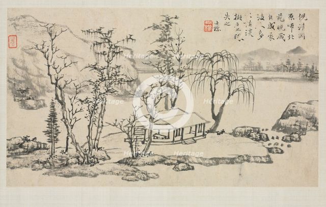 Landscape Album in Various Styles: Landscape after Ni Zan, 1684. Creator: Zha Shibiao (Chinese, 1615-1698).