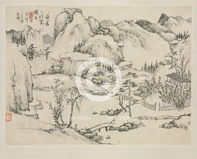 Landscape Album in Various Styles: Scenery of Mt. Changbai after Huang Gongwang, 1684. Creator: Zha Shibiao (Chinese, 1615-1698).