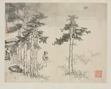 Landscape Album in Various Styles: Shibiao Waiting for the Moon, 1684. Creator: Zha Shibiao (Chinese, 1615-1698)