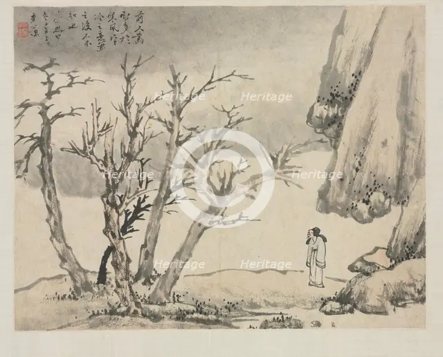Landscape Album in Various Styles: Snowy Landscape, 1684. Creator: Zha Shibiao (Chinese, 1615-1698).