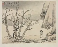 Landscape Album in Various Styles: Snowy Landscape, 1684. Creator: Zha Shibiao (Chinese, 1615-1698)