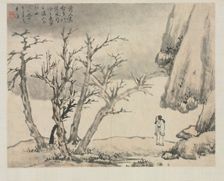 Landscape Album in Various Styles: Snowy Landscape, 1684. Creator: Zha Shibiao (Chinese, 1615-1698)