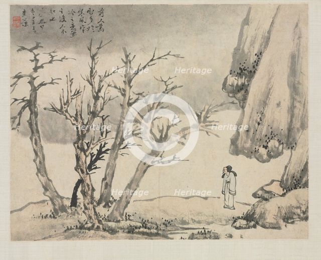 Landscape Album in Various Styles: Snowy Landscape, 1684. Creator: Zha Shibiao (Chinese, 1615-1698).