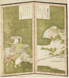 Landscape and woman from Ohara, from an untitled hexaptych depicting ...folding screens, c1825 Creator: Shinsai