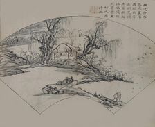 Landscape by Ke Jiusi (1290-1343), from the Mustard Seed Garden Manual of P..., First edition, 1679. Creator: Wang Gai