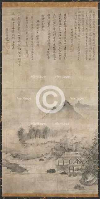 Landscape, c. 1414. Creator: Unknown.