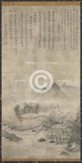 Landscape, c. 1414. Creator: Unknown.