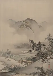 Landscape, ca. 1885-89. Creator: Hashimoto Gaho