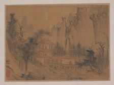 Landscape. Creator: Fan Hong