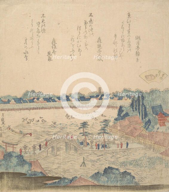 Landscape. Creator: Hokusai.