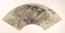 Landscape. Creator: Hu Yuan