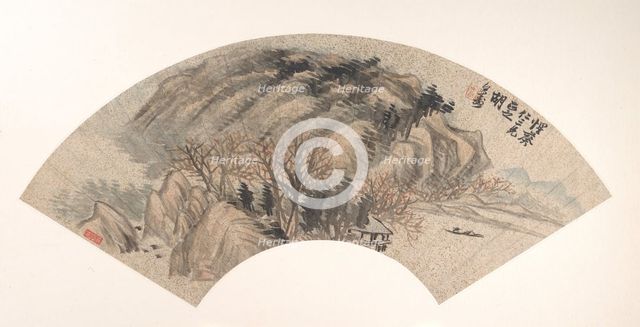 Landscape. Creator: Hu Yuan.