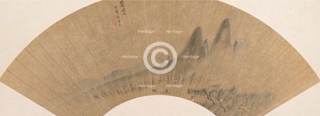 Landscape. Creator: Shen Hao.