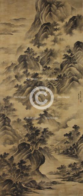 Landscape. Creator: Unknown.