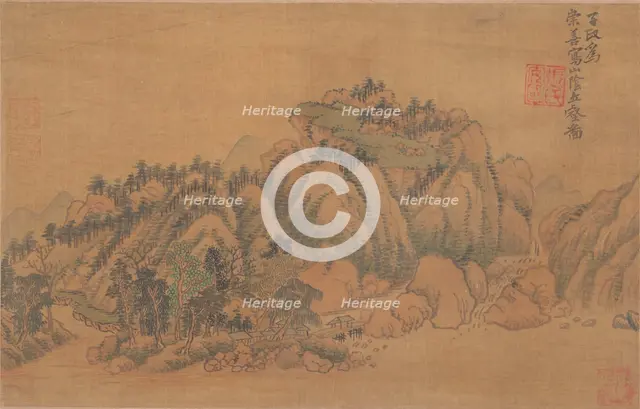 Landscape. Creator: Unknown.