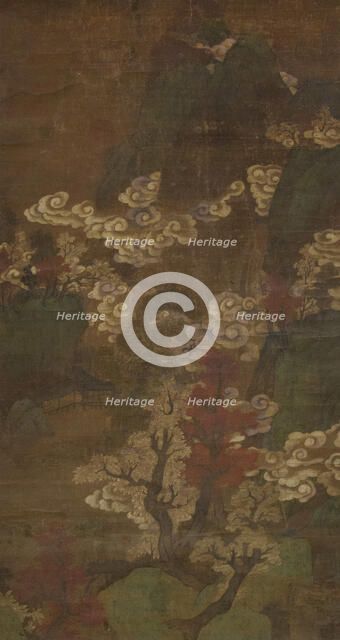 Landscape. Creator: Unknown.