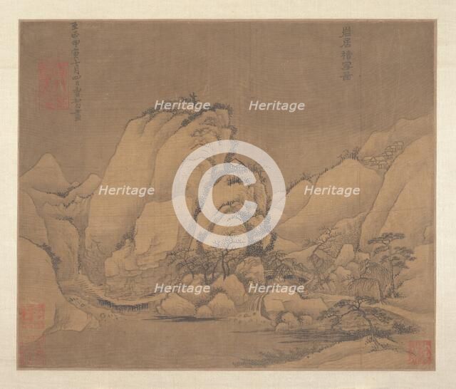 Landscape. Creator: Unknown.