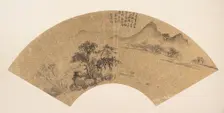 Landscape. Creator: Unknown