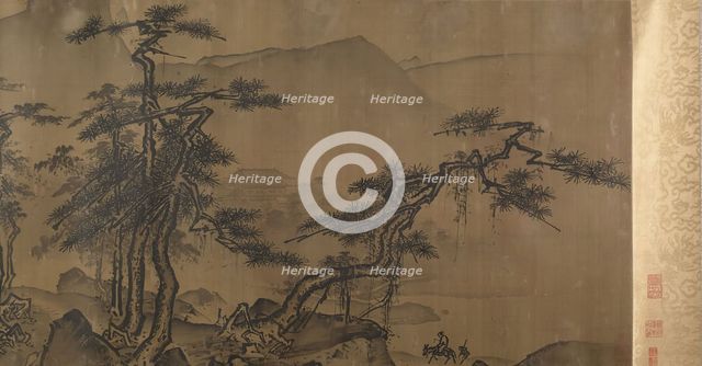 Landscape. Creator: Unknown.