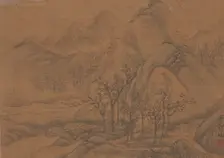 Landscape. Creator: Zheng Bin