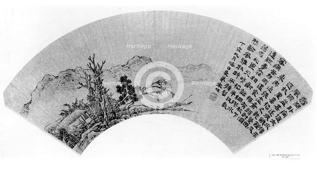 Landscape, dated 1587. Creator: Song Xu.