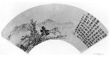 Landscape, dated 1587. Creator: Song Xu