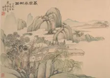Landscape, dated 1827. Creator: Zhang Xiong