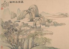 Landscape, dated 1827. Creator: Zhang Xiong