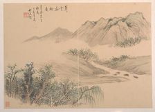 Landscape, dated 1827. Creator: Cheng Tinglu
