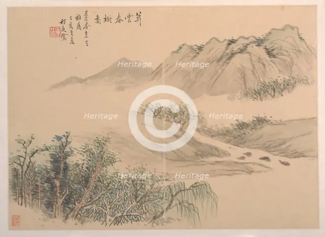 Landscape, dated 1827. Creator: Cheng Tinglu.
