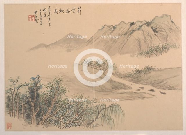 Landscape, dated 1827. Creator: Cheng Tinglu.