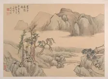 Landscape, dated 1827. Creator: Shen Zhuo