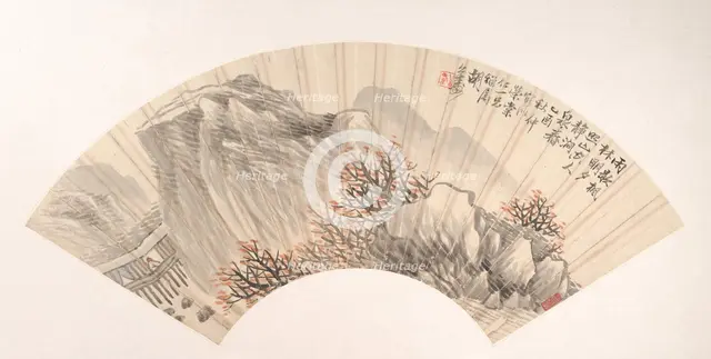 Landscape, dated 1885. Creator: Hu Yuan.