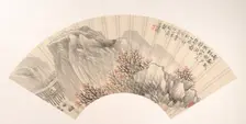 Landscape, dated 1885. Creator: Hu Yuan