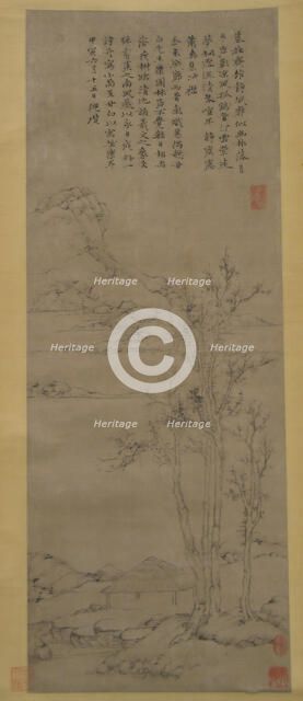 Landscape, dated 1374. Creator: Unknown.