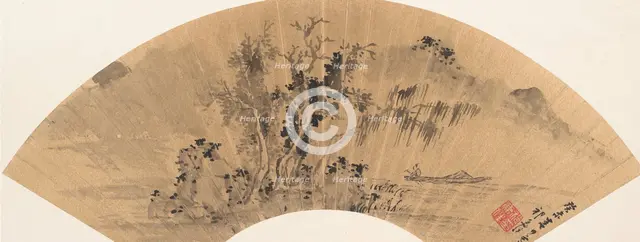 Landscape, dated Spring 1643. Creator: Qi Zhijia.