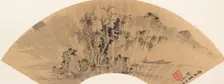 Landscape, dated Spring 1643. Creator: Qi Zhijia