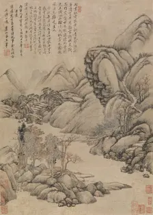 Landscape: Eve of Mid-autumn, dated 1686. Creator: Unknown